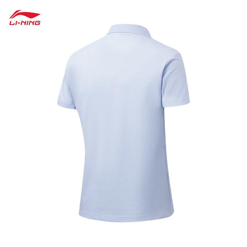 Li-Ning Women's Logo Polo Sport Shirt