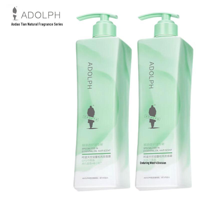 Adolph Oil Control & Fluffy Shampoo Twin Pack