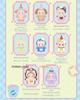 LOVELY EMMA Monster Series Plush Toy - Officially Licensed  Lovely Emma Plush Toy - DreamyDreamy  Blind Box - Anime-Style Plush Toy - Fluffy Material