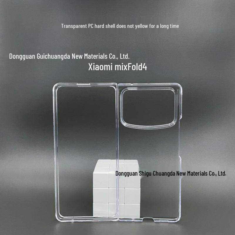 Xiaomi Mix Fold 4/Mix Fold 3 Transparent Hard Shell Phone Case