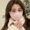 New Breathable Warm Mask Washable Dustproof Face Veil Face Mask Women