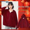 JEANSWEST Women's Wine Red New Year Hooded Cardigan Jacket