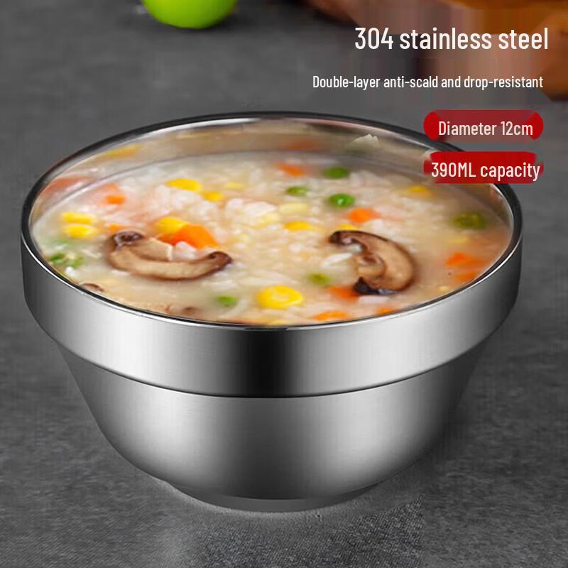 

MAXCOOK 304 Stainless Steel Double-Wall Insulated Bowl Set