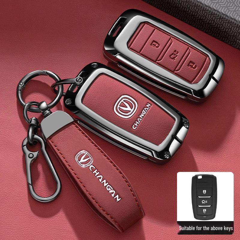 Changan CS75 (14-17) Key Cover with Full Metal Shell Protection