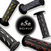 Daytona PROGRIP Motorcycle 115mm Handlebar Diameter 724Mini 98070 Grips, 22.2mm (Moped), Anti-Vibration Gel, Non-Penetrating Ends, Type, Red,