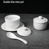 Bird's Nest Ceramic Stew Pot with Lid - Double Boiler Steaming Bowl for Soup & Steamed Egg, Pure White Tableware