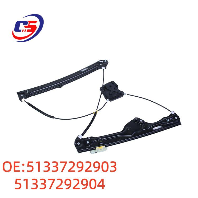 BMW F16 Window Lift Bracket - Compatible with Models 51337292903 and 51337292904.