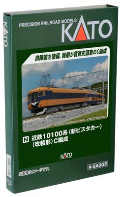 KATO Train miniature Kintetsu 10100, échelle N, nouvelle voiture Vista rénovée, type C, formation 3 voitures, 1910