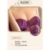Ambiguous Spread Lingerie Women's Sexy Bow Straps Pure Desire Temptation One-word Shoulder Purple Onesie Suit