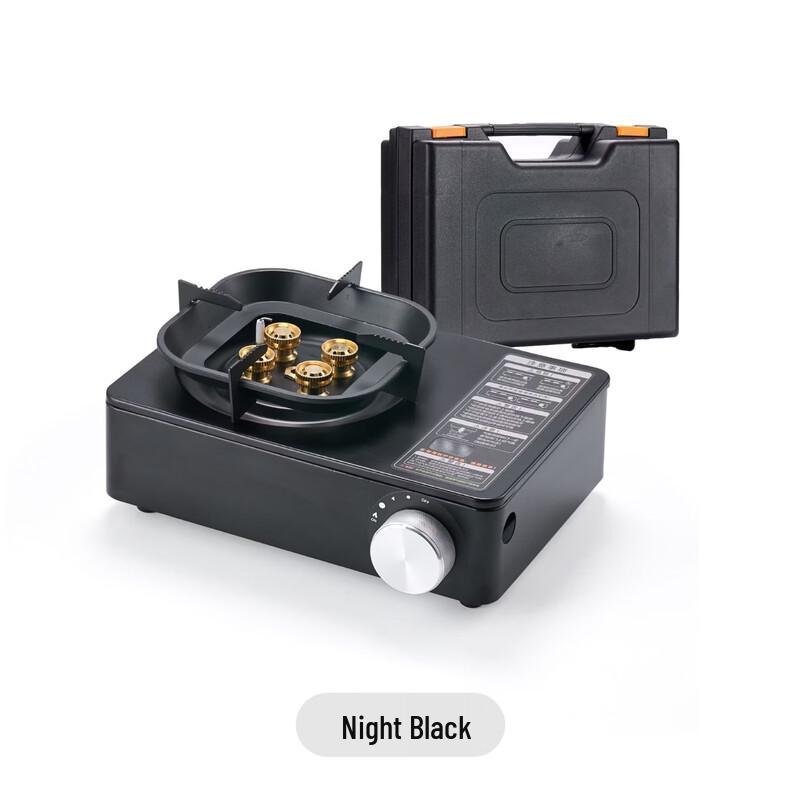 ZISIZ Portable Gas Cassette Stove