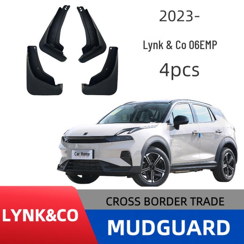 Lynk & Co 06EMP 2023-2025 Off-road Car Mud Flaps/Mudguards