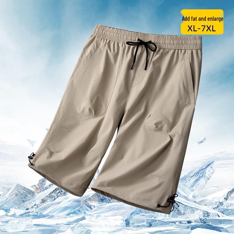 Debinze Men's Plus Size Casual Sport Shorts