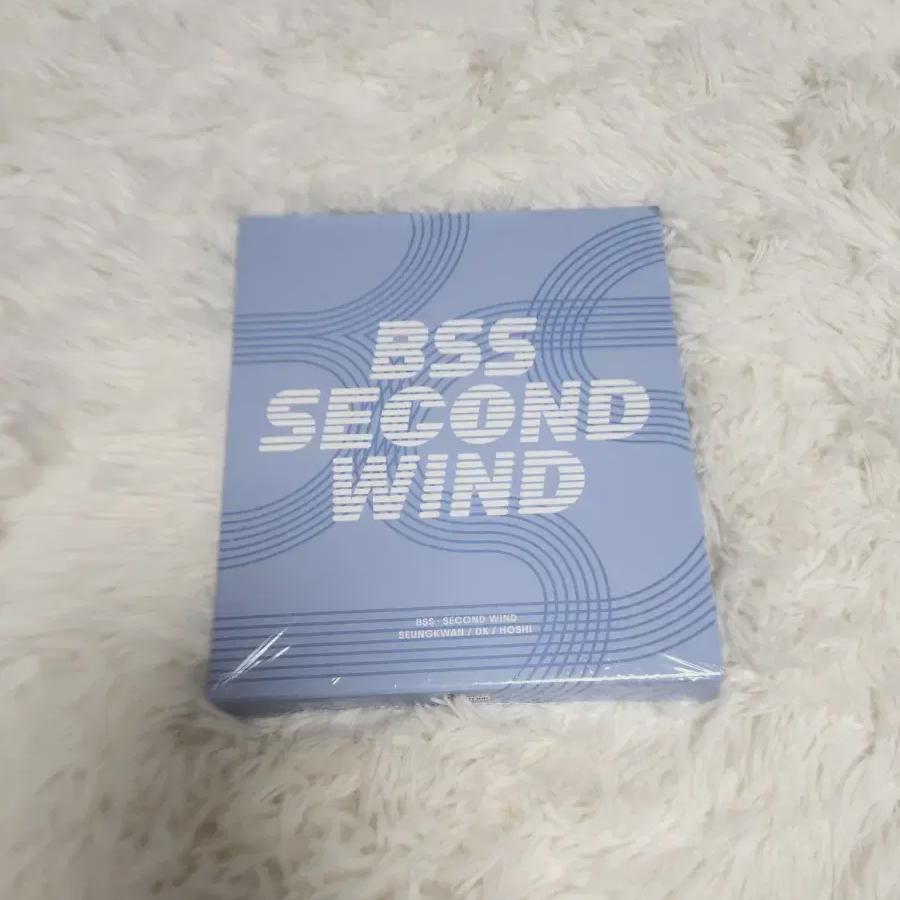 

I Have To Fight In The Second Wind Second Wind Sealed Second Wind