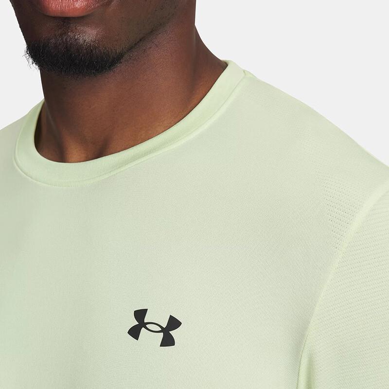 Under Armour Men's Casual Sport T-Shirt