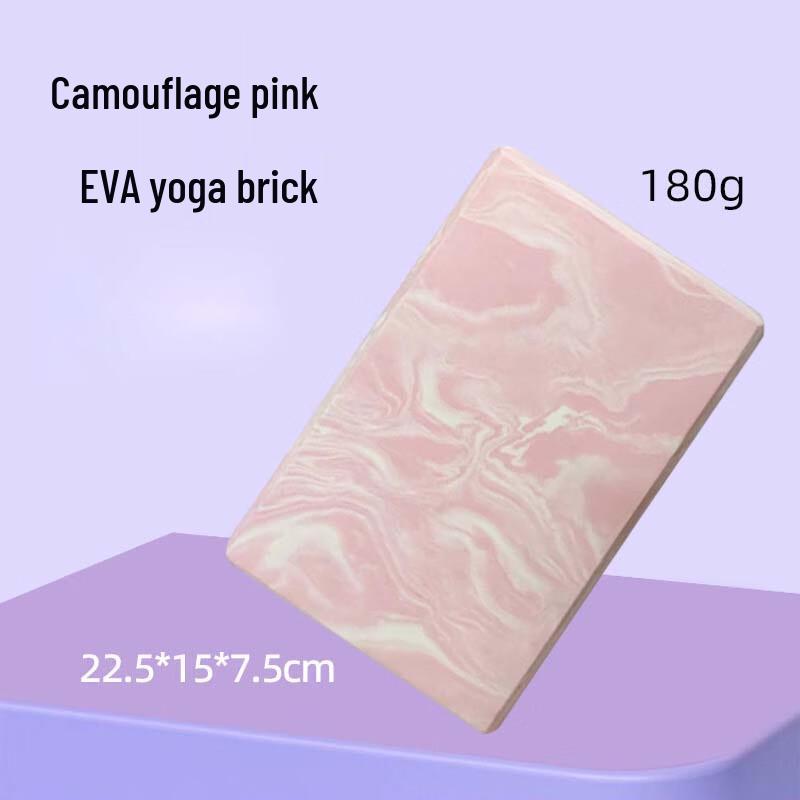 WEZHO High-Density EVA Yoga Brick