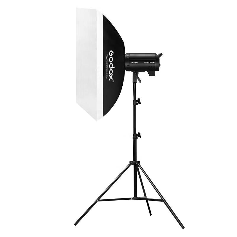 Godox DP400III-V 400W Studio Flash Kit