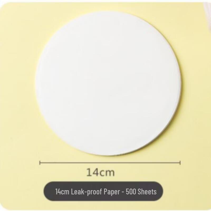 Milk Tea Cup Takeaway Anti-Spill Sealing Paper