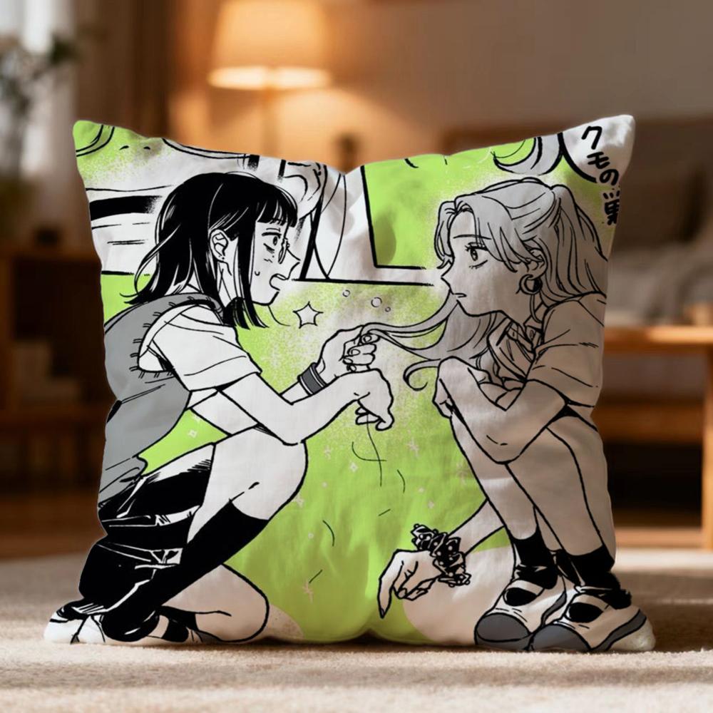 Fashion KKoga Mitsukied Cushion Cover Soft Washable Pillow Case Multi-Scene for Couch Bed Travel Office Use