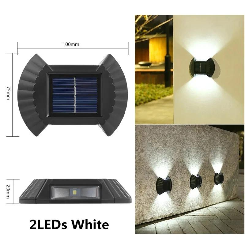LED Solar Powered Lamp Solar Light For Outdoor Garden Waterproof Fence Lighting Wall Courtyard Decor Solar Shell Wall Light