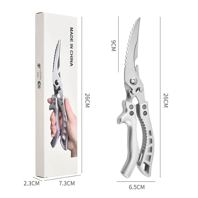 Heavy Duty Stainless Steel Kitchen Scissors Professional Chicken Bone Shears for Meat Poultry Camping and Outdoor Use5