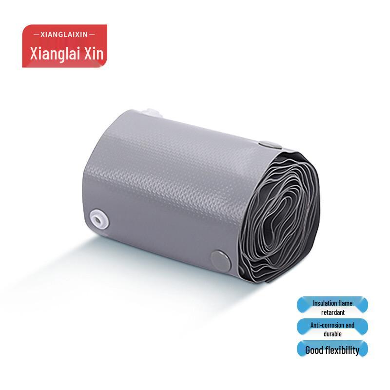 Xianglaixin XLX-WB Snap-On Cable Protection Sleeve φ31