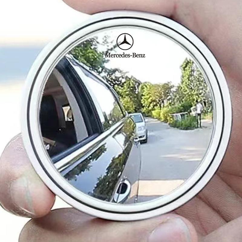 Car Rearview Mirror 360° Small Round Mirror Auto Accessories For Mercedes Benz W203 W204 W205 W209 W210 W211 W212 W176 W166 W163