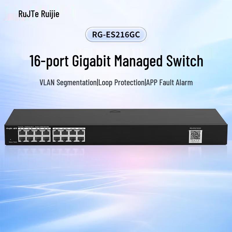 

Ruijie RG-ES216GC 16-Port Gigabit Managed Switch
