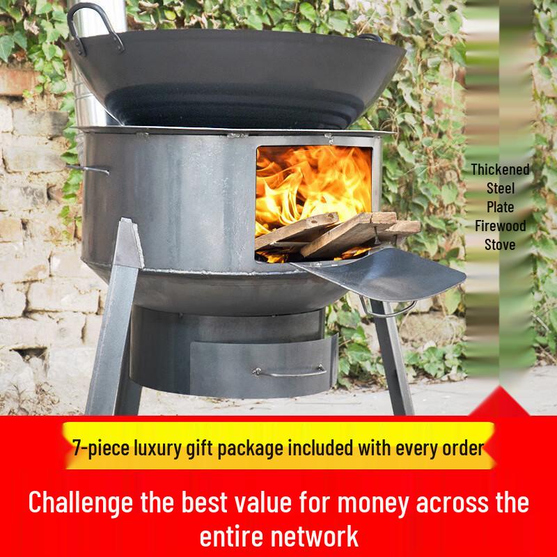 

Aokedu Outdoor Smokeless Wood Burning Stove