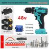 High Power Small Household Electric Drill & Screwdriver
