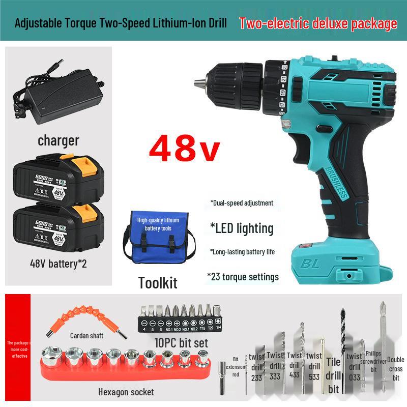 High Power Small Household Electric Drill & Screwdriver