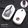Hanteng X-Series Car Key Case: Fits X7, X7s, X5 & V7 Models - Protective Key Shell with Buckle