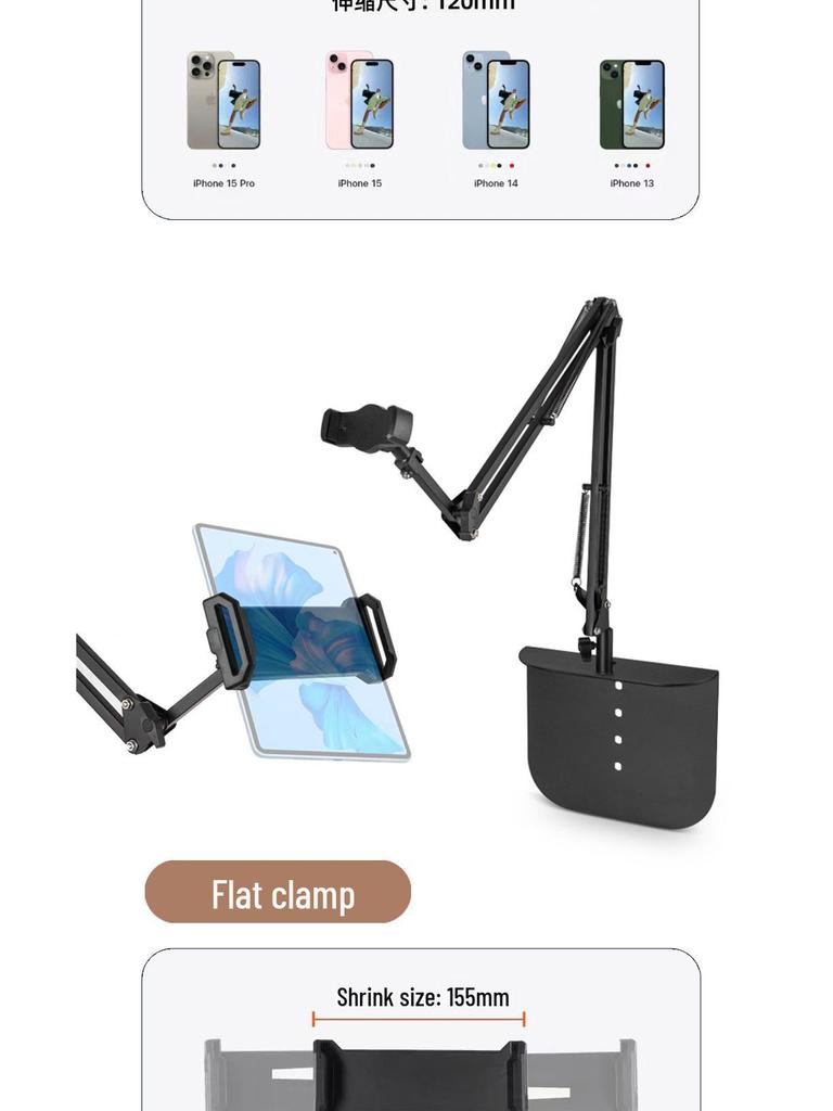 Verstelbare Vloer Tablet & Telefoon Standhouder met Flexibele Arm voor Nachtkastje & Live Streaming