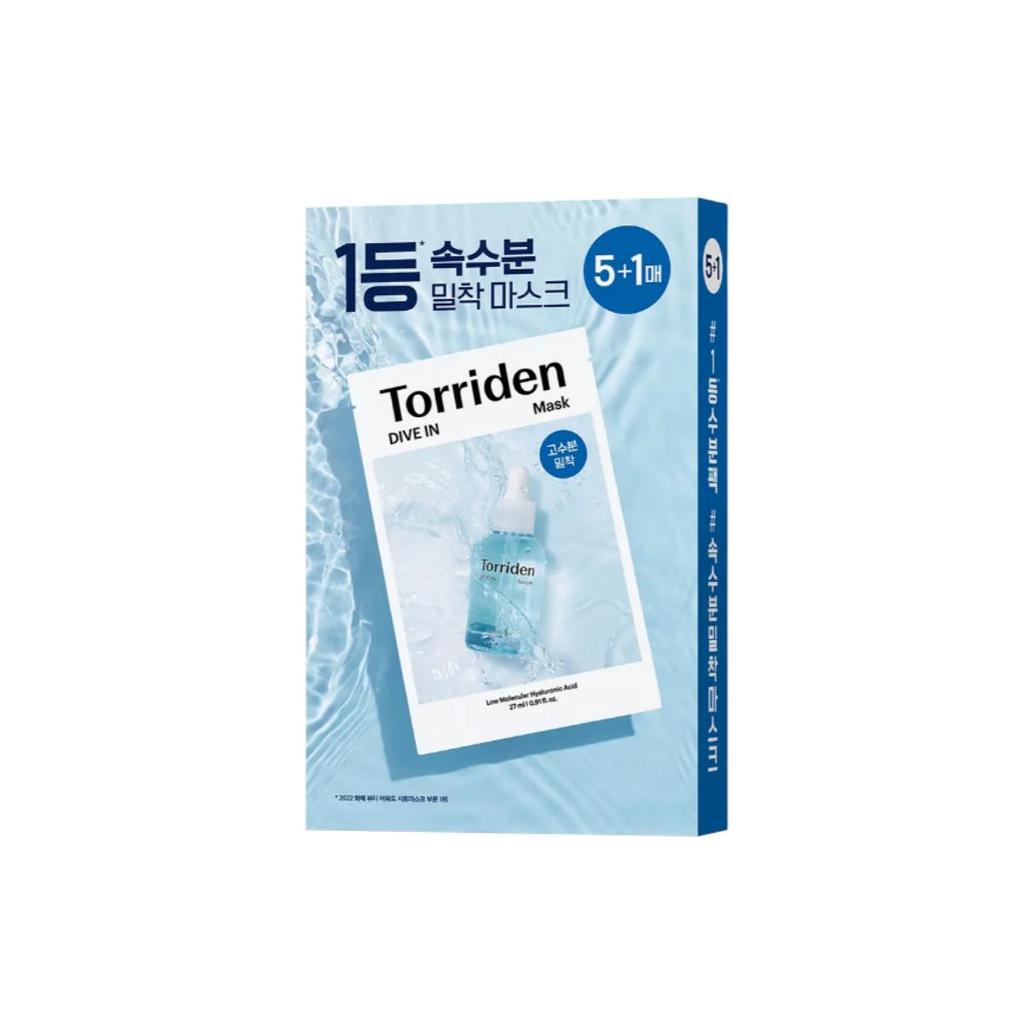 Torriden DIVE-IN Low Molecular Hyaluronic Acid Mask 27ml (5+1 Sheets Bundle) - Deep Hydration Kit
