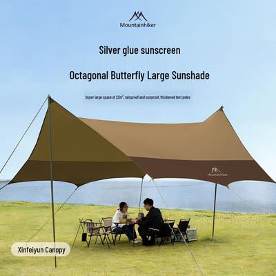 Feiyun Outdoor Rainproof Sunshade Tent: Large Multi-Person Camping Canopy
