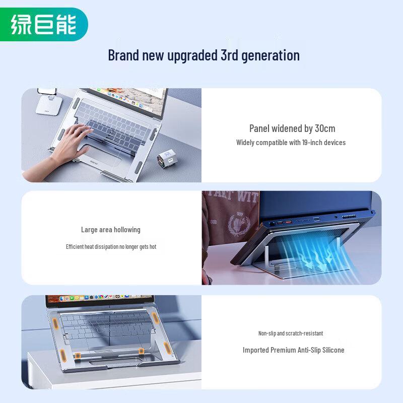 Llano Adjustable Laptop & Tablet Stand with Riser