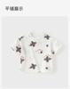 David Bella Boys' Antibacterial Short sleeved T-shirt Summer Edition New Baby Cool Top Children's Primer