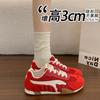 Spring and autumn new Forrest Gump shoes lace-up breathable mesh casual women's shoes outdoor running shoes Korean version single shoes