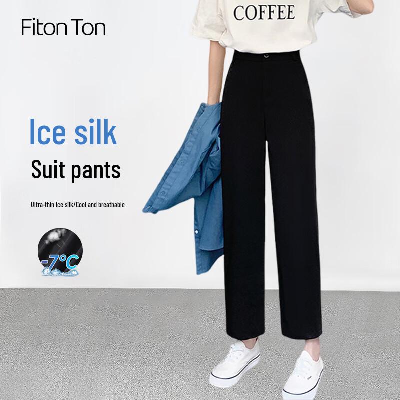 FitonTon Women's High-Waist Straight Leg Suit Pants