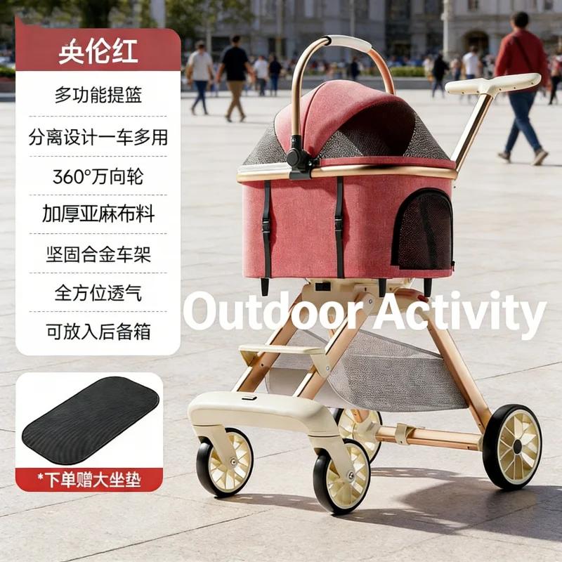 British Red Baby Stroller Aluminum Alloy Lightweight Foldable with Detachable Bassinet Pet Dog Cat Pram Travel Carriage for New
