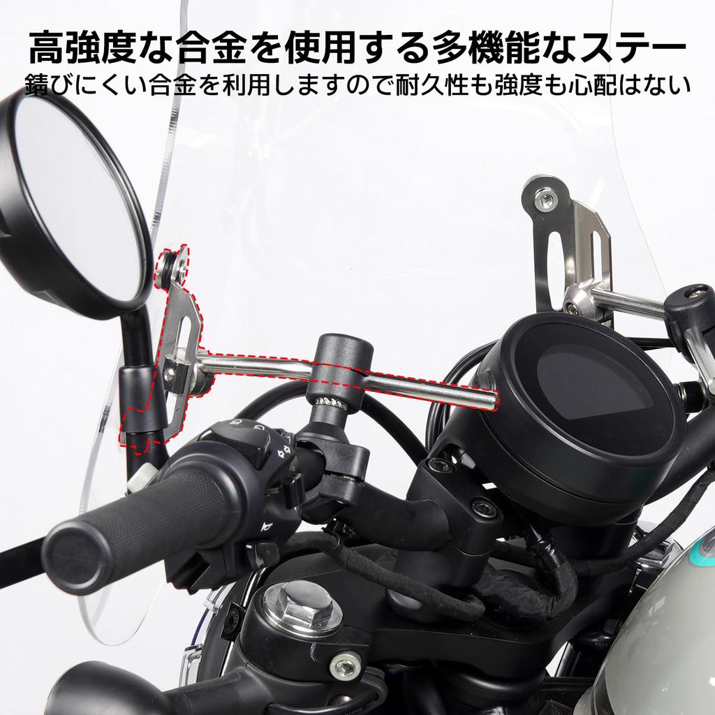 Entrotech Honda Revl 250 500 Vinds skjerm, Vinds skjerm, Vinds skjerm, Motorsykkel, Klar, Røykfarget, For Motorsykler,