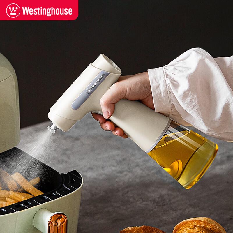 Westinghouse Electric Glass Oil Sprayer