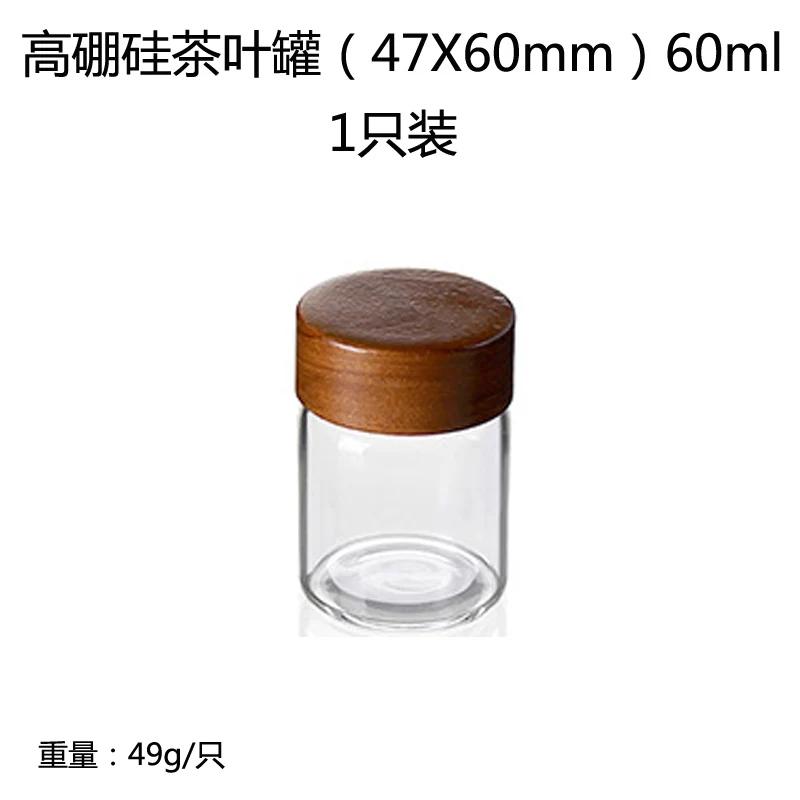 Kreativ gjennomsiktig glassoppbevaringskrukke med trelokk husholdnings kaffebønner te dispenserflaske matkrukke forseglet beholder ny