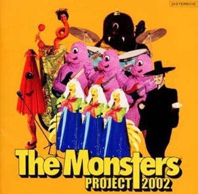 CD OMNIBUS, YOO SEUNGJUN, DEEN, POSITI - PROJECT2002 The Monsters  SRCL5115 Japan ObiMusic Others Used