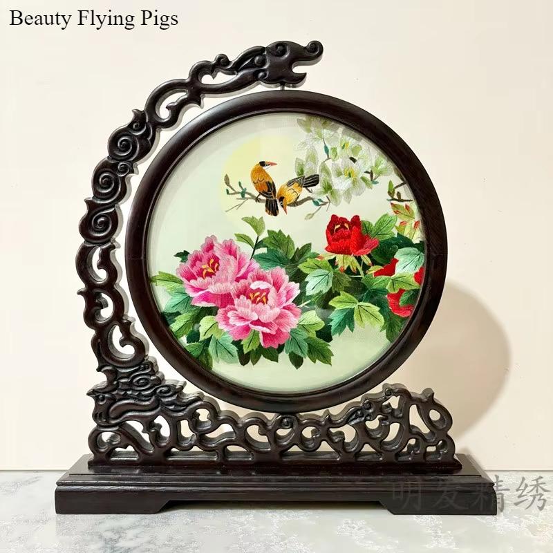 1pc, Su Embroidery Ornaments, Chinese Embroidery Crafts, Double Sided Embroidered Ornament, Solid Wood Desktop Decoration