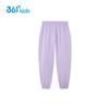 361° Kids' Quick-Dry Lightweight Stretch Knit Pants