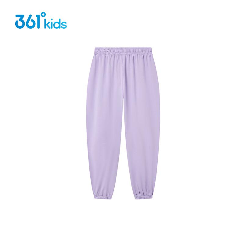 361° Kids' Quick-Dry Lightweight Stretch Knit Pants