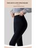 Women's Slim Fit Cashmere-Blend Fleece Leggings for Autumn/Winter