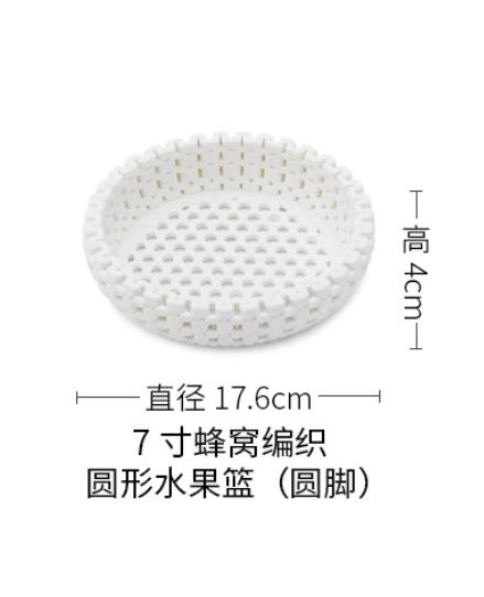 Ceramic Woven Striped Fruit Plate Hollow Fruit Bowl Snack Plate Fruit Basket Draining Rack Storage Tray Decorative Plates Dish