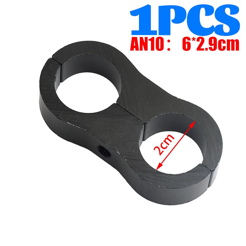 Universal Fuel Line Clamp AN6 AN8 AN10 Hose Separator Billet Aluminum Finisher for Braided Oil Gas Water Pipe Car Accessories