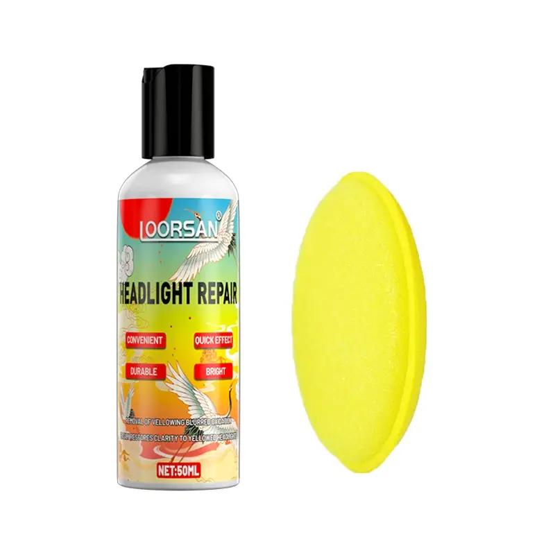 

Профессиональная полировальная паста для фар, простой в использовании набор для ухода за фарами, восстанавливает окисленные, пожелтевшие, помутневшие фары автомобиля